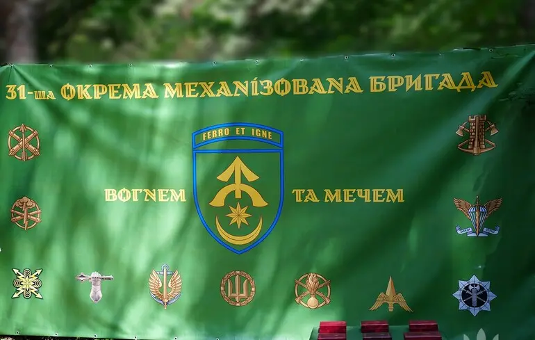 Бійці 31-ї ОМБр вийшли з оточення на одному з напрямків — DeepState