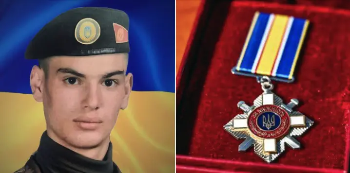 Захисника з Буковини посмертно нагороджено орденом «За мужність» III ступеня