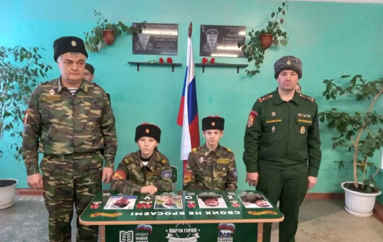 Росія готує дітей до війни дронів: британська розвідка розкрила деталі навчання
