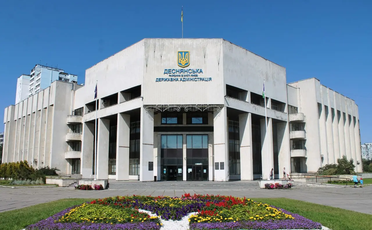 Зображення