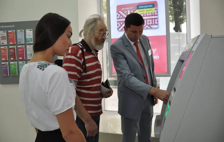 З пошти в банк: як змінити спосіб отримання пенсії
