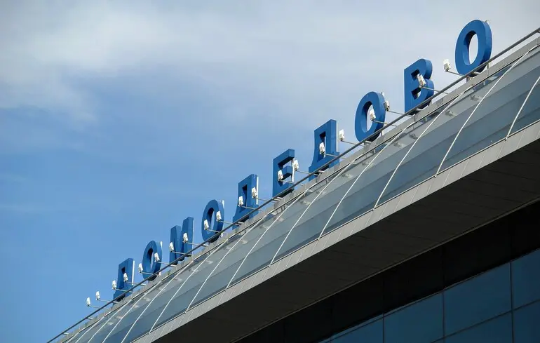 У аеропортах Москви серйозні затримки через третє за добу закриття повітряного простору