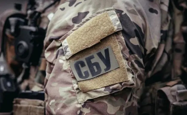 СБУ викрила шпигунку, яка передавала дані для ракетних ударів