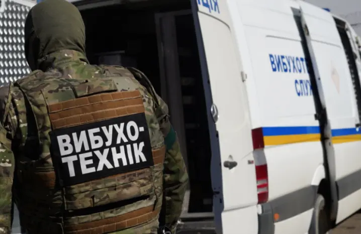 У Чернівцях перевіряють повідомлення про замінування кількох адмінбудівель