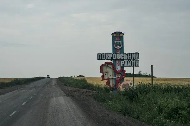 Запеклі бої за Покровськ: аналітики повідомили про успіх ЗСУ