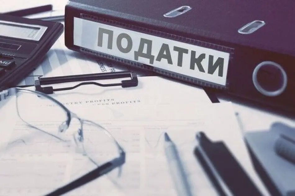 У Вінниці співвласник нерухомості доплатив податки після втручання прокуратури