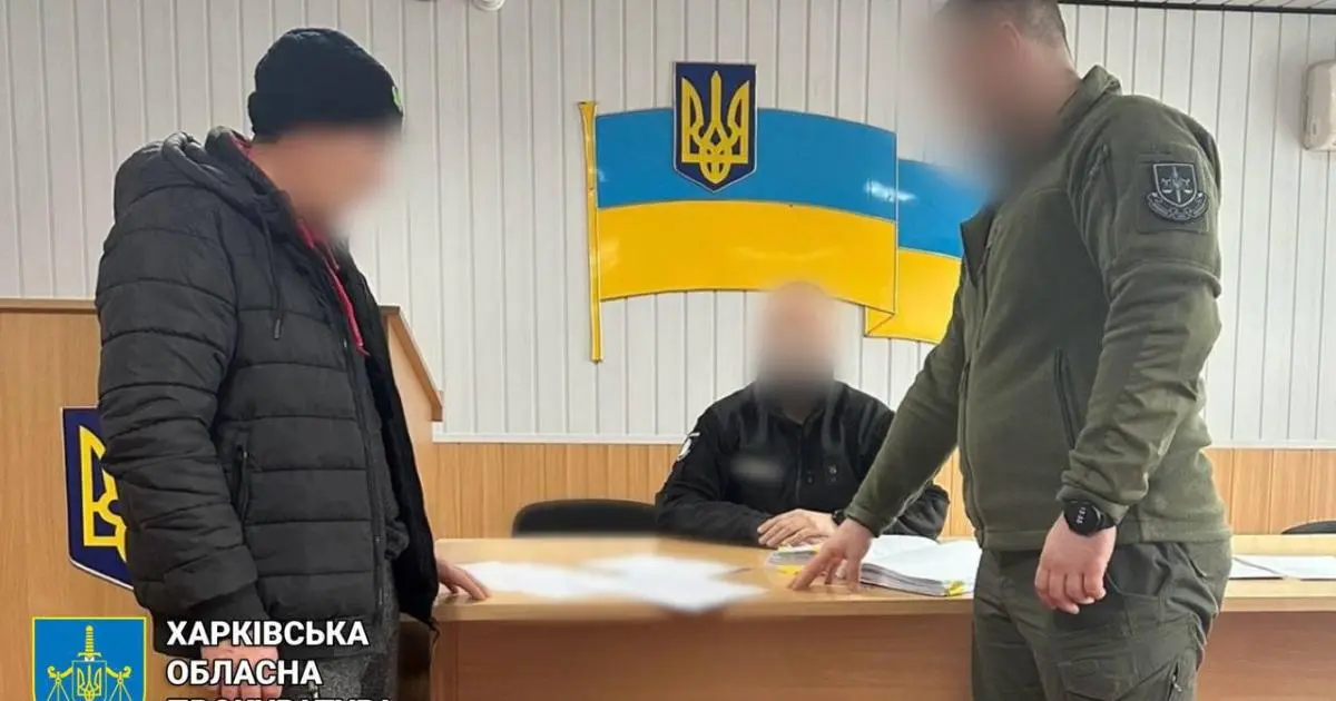 Житель Харківської області зарізав неповнолітнього хлопця