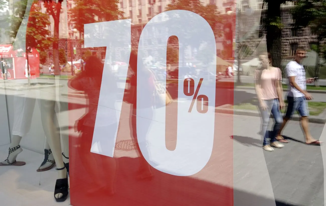 Усі продукти подорожчали, деякі на 200%. Держстат показав, як зросли ціни за рік