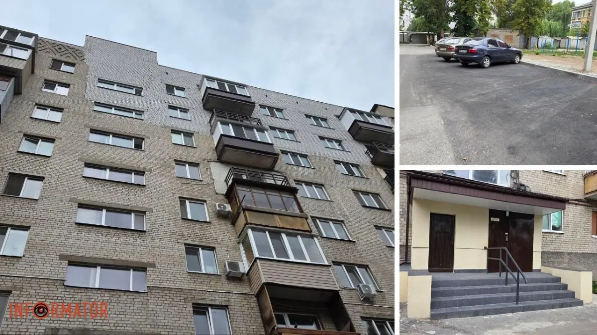 Після влучання “Шахеда” у Дніпрі на Енеїди оновили подвір’я пошкодженого будинку