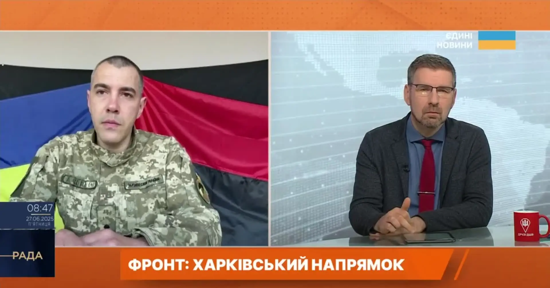 Чому РФ вдається утримувати плацдарм на правому березі Осколу – дані ЗСУ