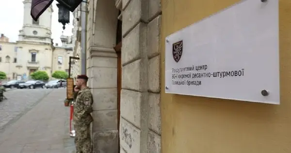 У Львові відкрили перший в Україні рекрутинговий центр 80 бригади ДШВ