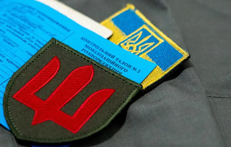 Зображення
