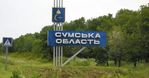 Росіяни вдарили ракетою по Сумській громаді, є загиблі та поранені