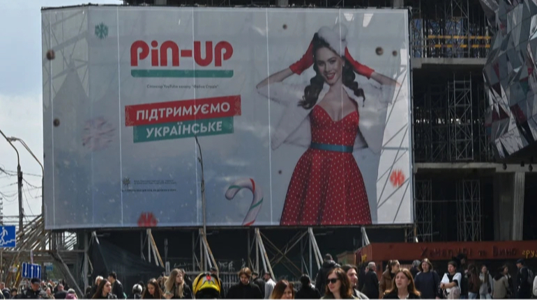 Зображення