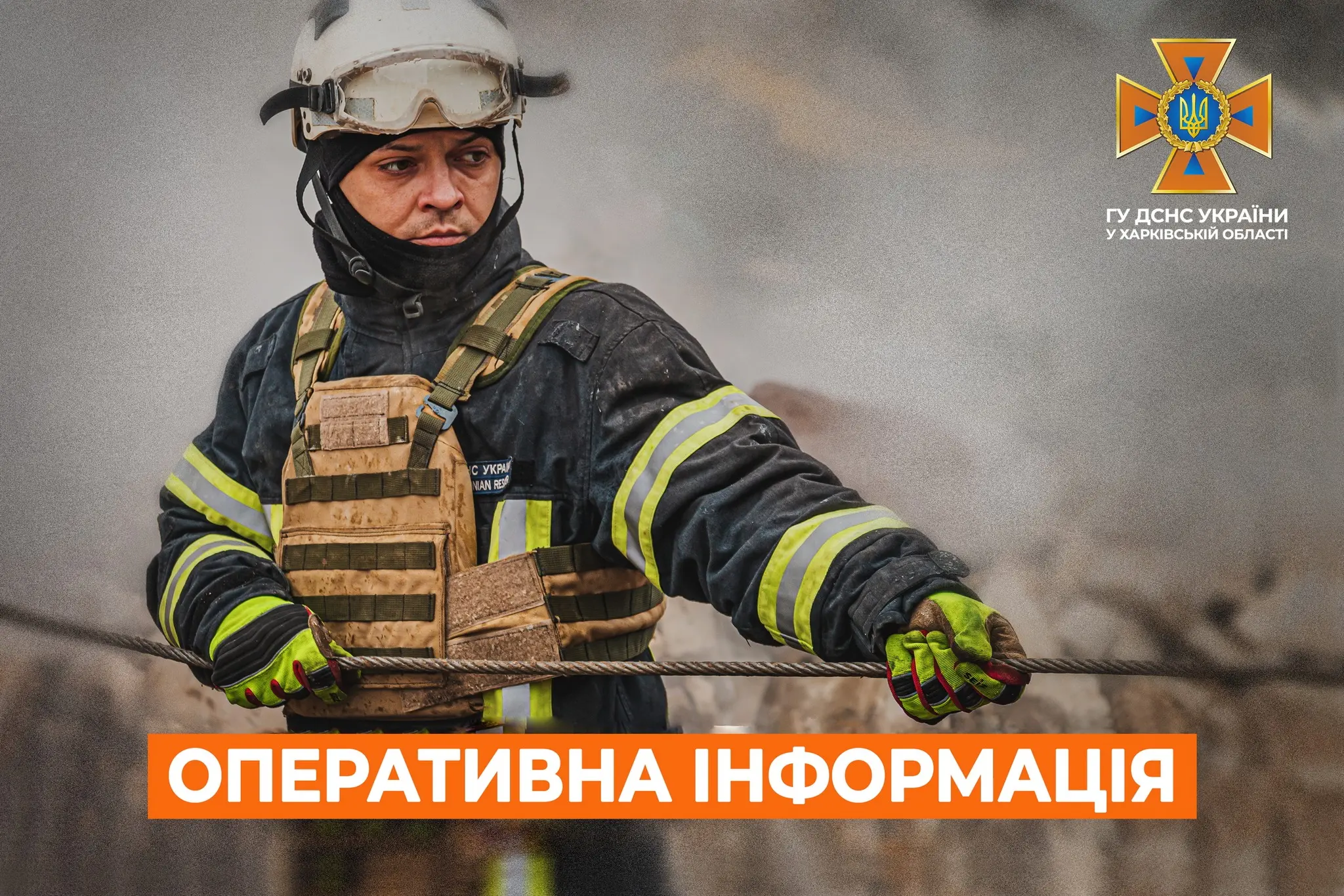 Нічна пожежа на підприємстві в Харкові: подробиці від ДСНС