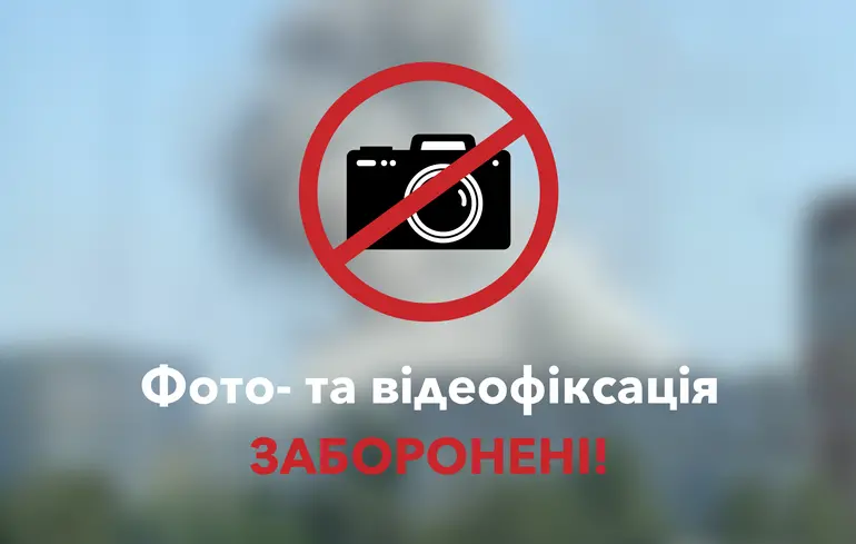 РФ вдарила ракетою по Дніпропетровщині. В ОВА повідомили про пожежу