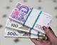 Середньомісячна зарплата в Україні у I кв.-2025 зросла на 24,1% - Держстат