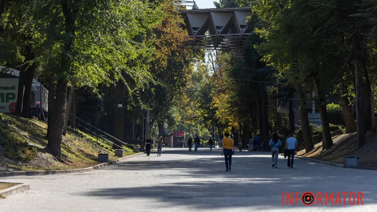 Літо повертається: яка погода буде в Дніпрі 23 вересня