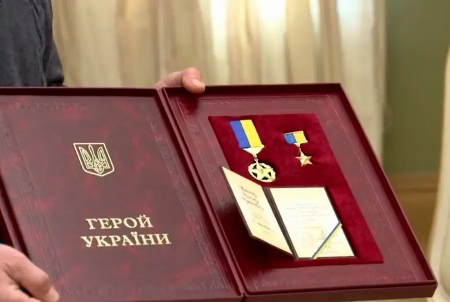 Державні нагороди й звання Герой України: які виплати, пільги та гарантії передбачені