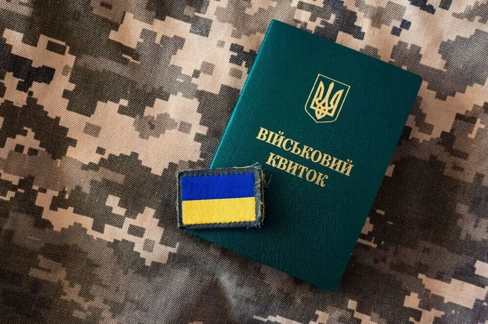 Мобілізація в Україні: Конфлікти з ТЦК та провокації