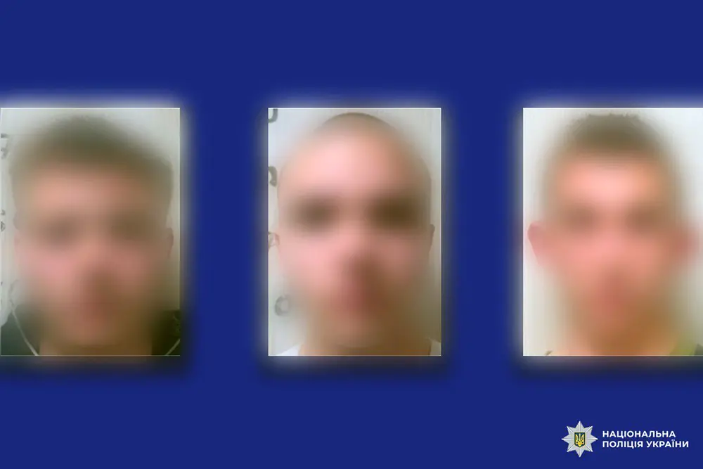 Поліція затримала трьох юних харківців за підозрою у вбивстві