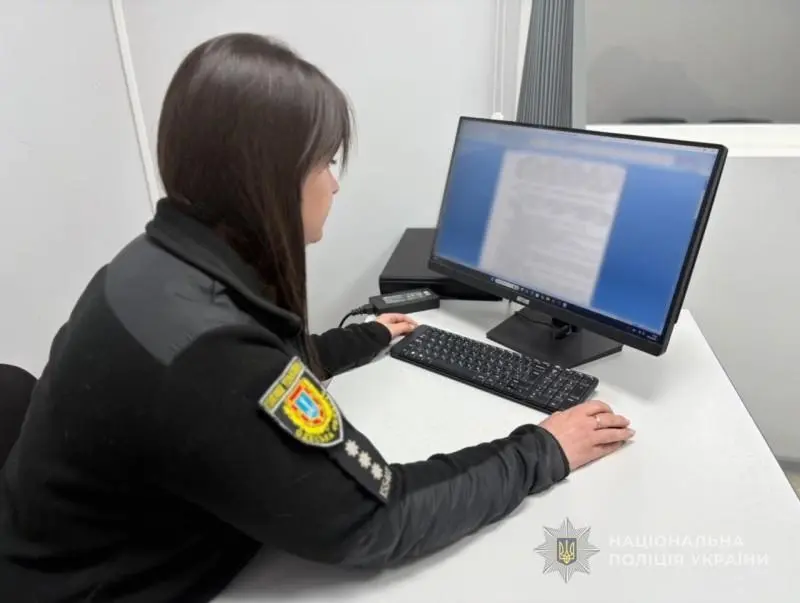 На Одещині викрили ексначальницю поштового відділення у привласненні бюджетних коштів