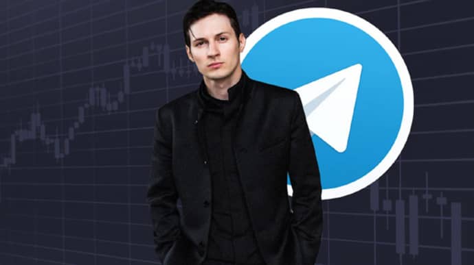 Франція заборонила засновнику Telegram виїзд до США
