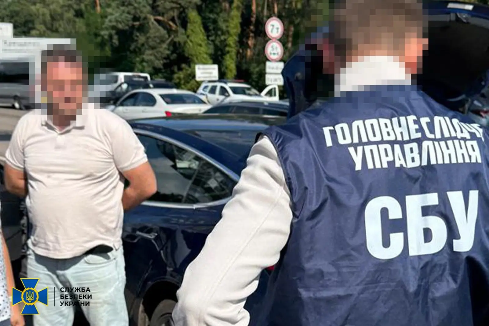 СБУ затримала «крота» фсб в НАБУ, якого курував чоловік з охорони Януковича
