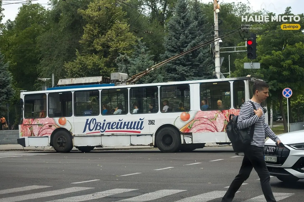 Ремонт колій у Дніпрі 12 липня: як курсує громадський транспорт
