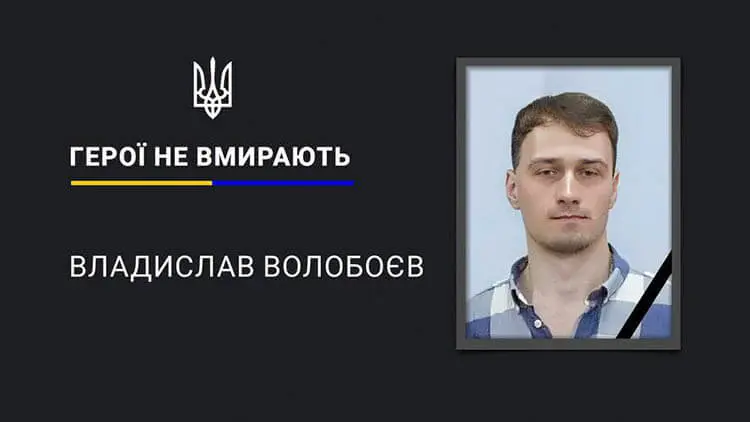 Йому було лише 30: на війні загинув відомий журналіст з Кривого Рогу
