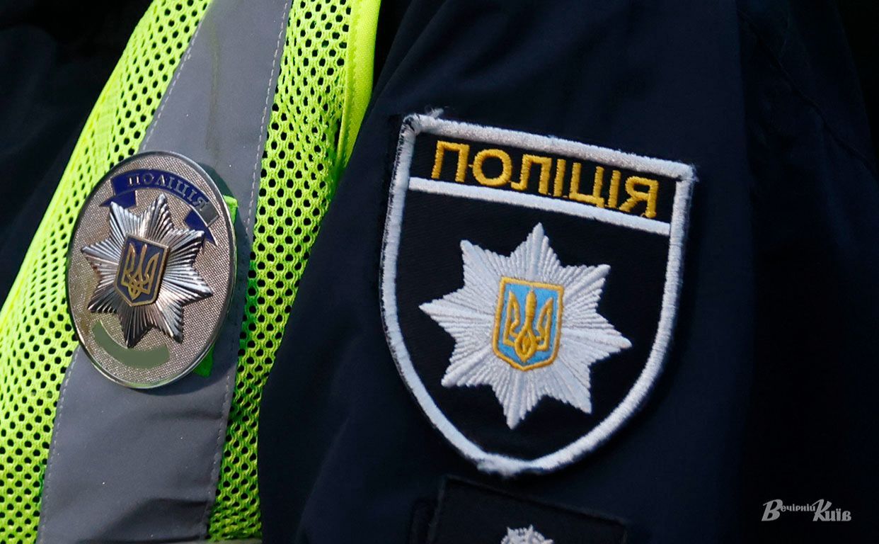 Зображення