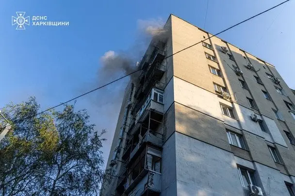РФ обстріляла Харків дронами: що відомо про наслідки