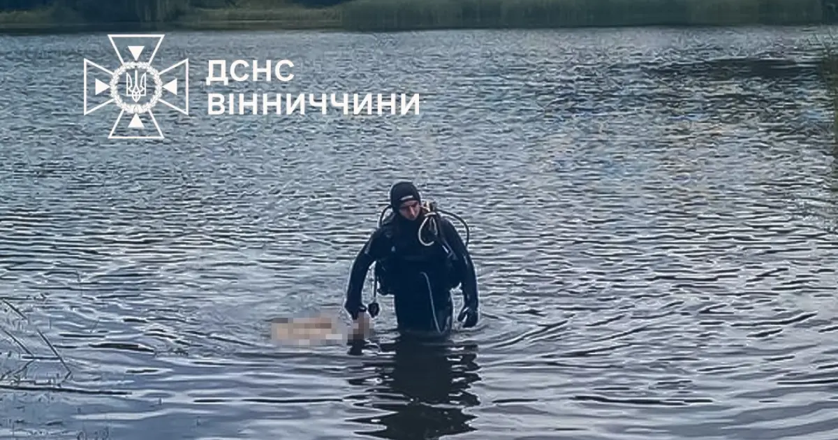 На Вінниччині рятувальники дістали з водойми тіло чоловіка