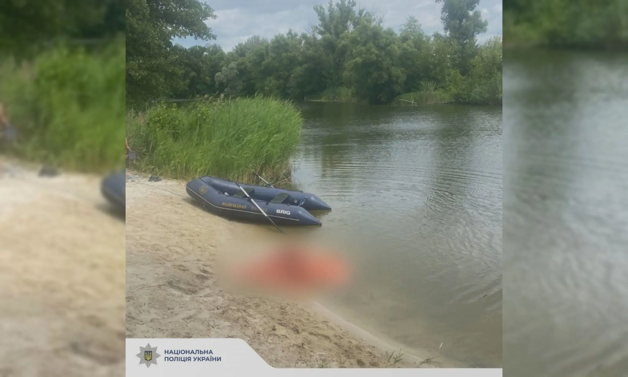 Тіло підлітка дістали з річки на Харківщині – ДСНС