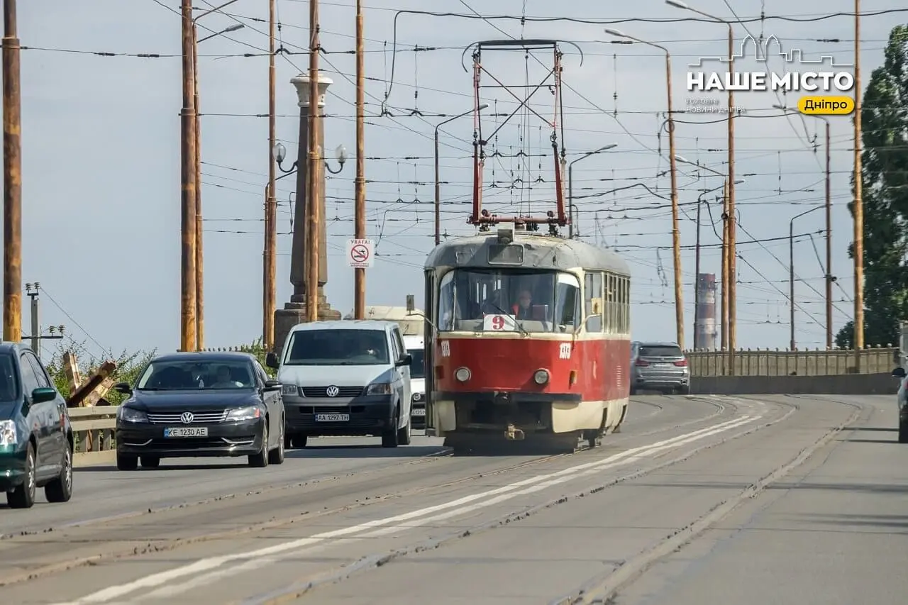 У Дніпрі 12 червня будуть діяти зміни в роботі громадського транспорту