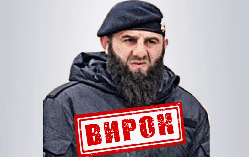 Воєнний злочинць рф, який погрожуючи вбивством викрадав автомобілі мирних мешканців Київщини, отримав 11 років