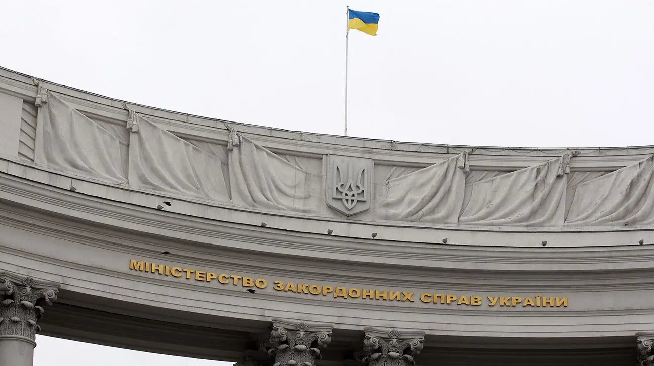 Україна засудила заяву президента Нікарагуа про підтримку російської окупації українських територій 