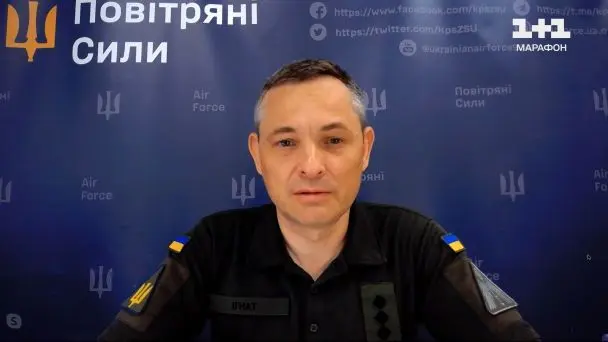 Нічна атака: Ігнат заявив про наслідки від "Кинджалів" і повідомив, де був удар на Волині