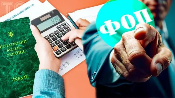 Кількість закриттів ФОПів в Україні зросла на 50%: чому так сталося