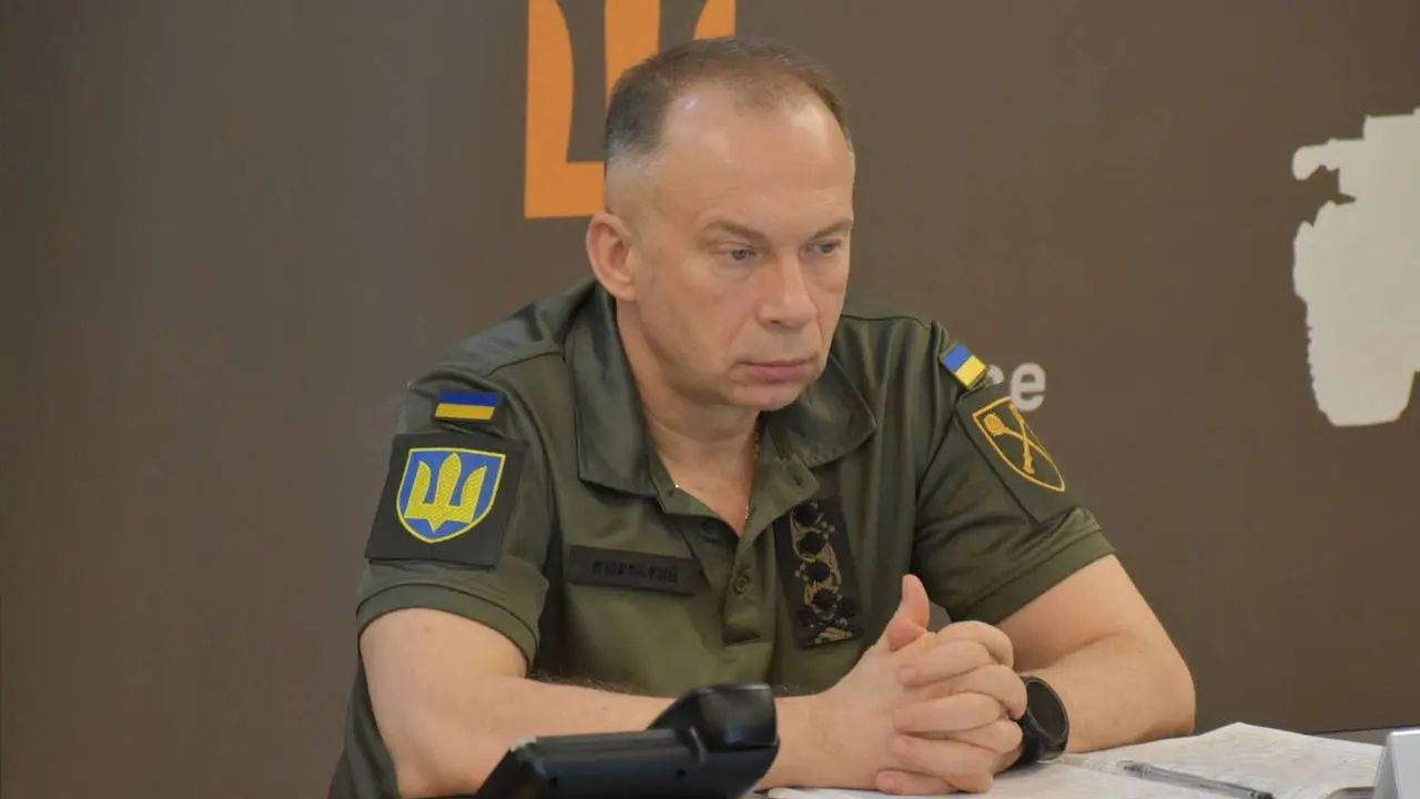 Сырский провел совещание по противодействию российским ударным дронам