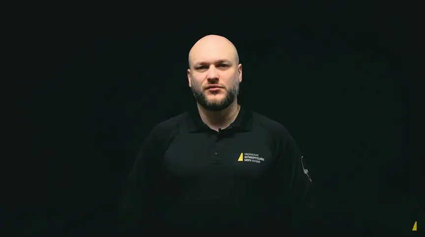 Кандидатуру Цивінського на посаду директора БЕБ знову подали до Кабміну