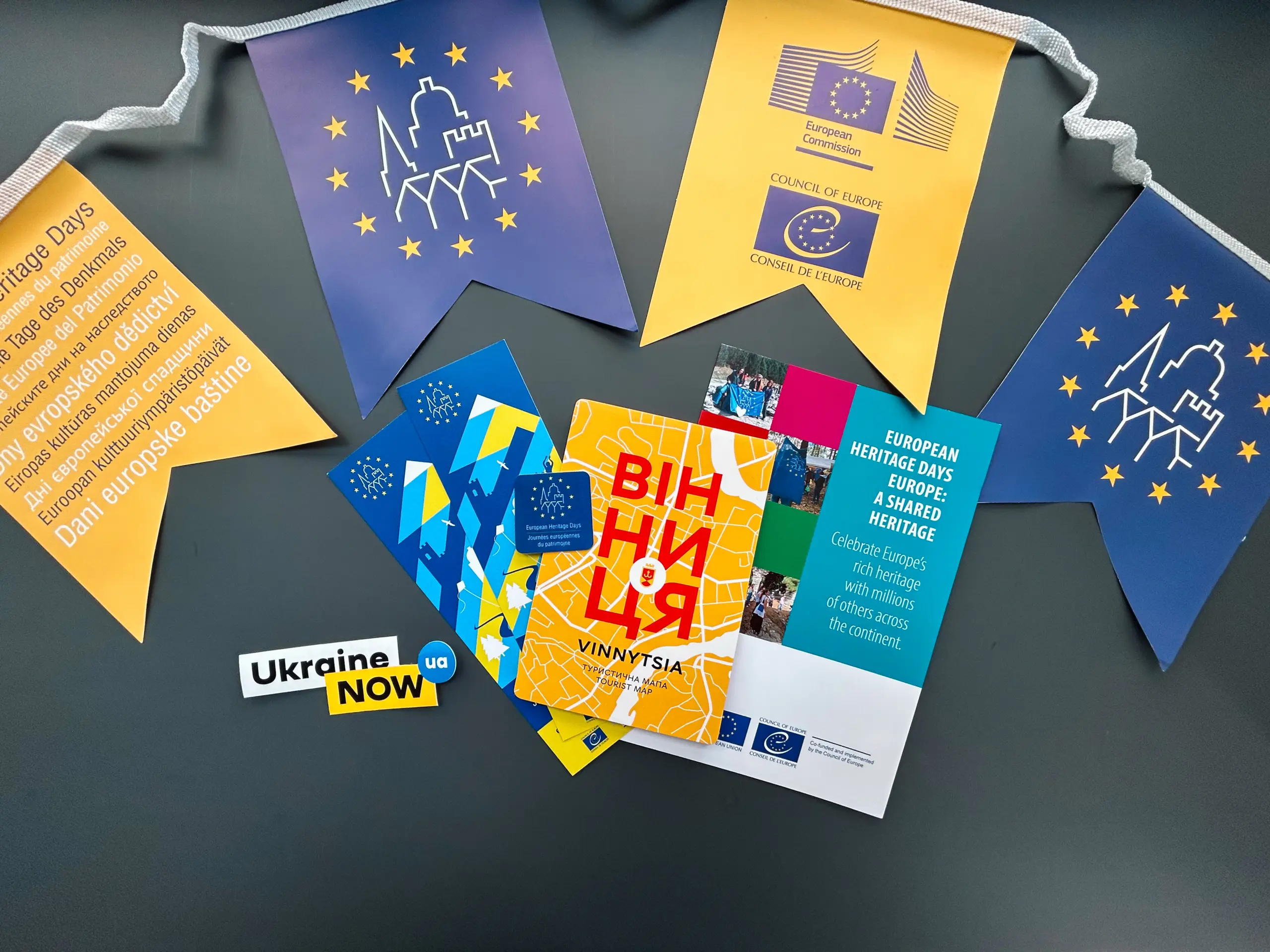 У Вінниці відбудуться Дні європейської спадщини. ПРОГРАМА