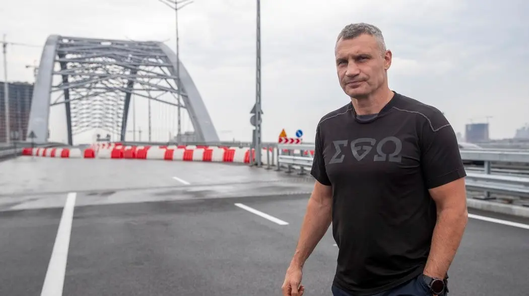 У Києві повністю відкриють рух Подільським мостовим переходом
