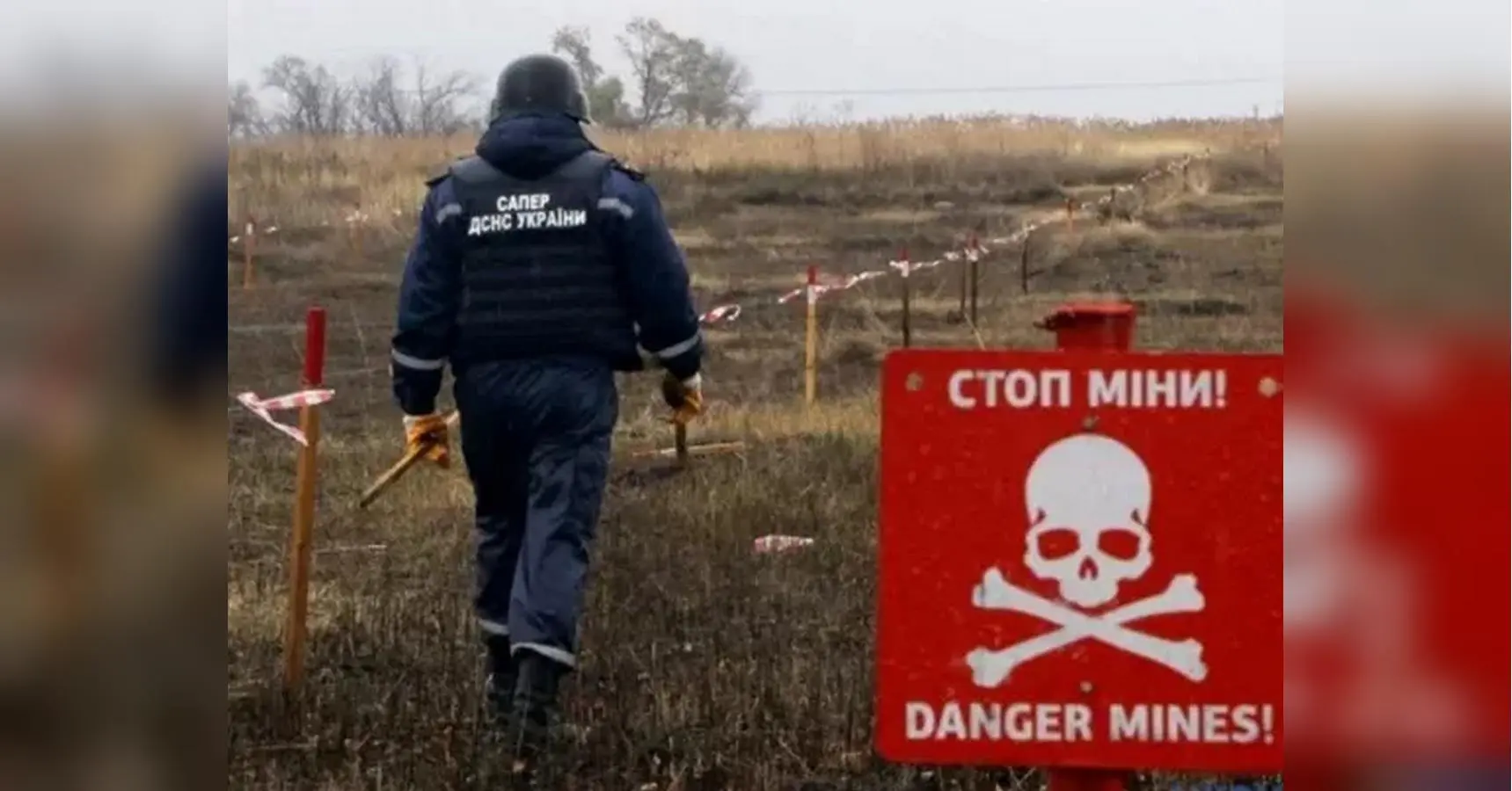 Майже 4030 років і 800 млрд грн, але може вистачить і 80 років: у Мінекономіки відзвітували про результати гуманітарного розмінування
