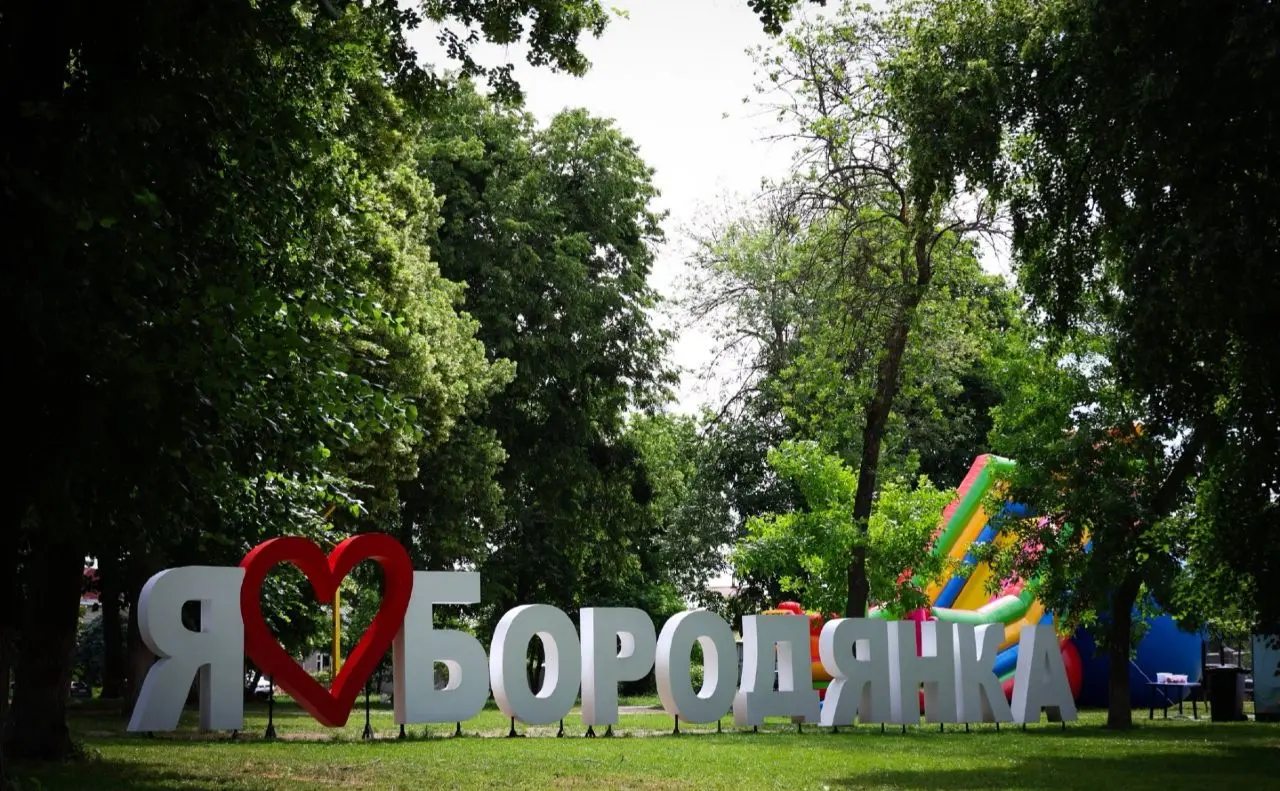 Селище Бородянка на Київщині отримає статус міста