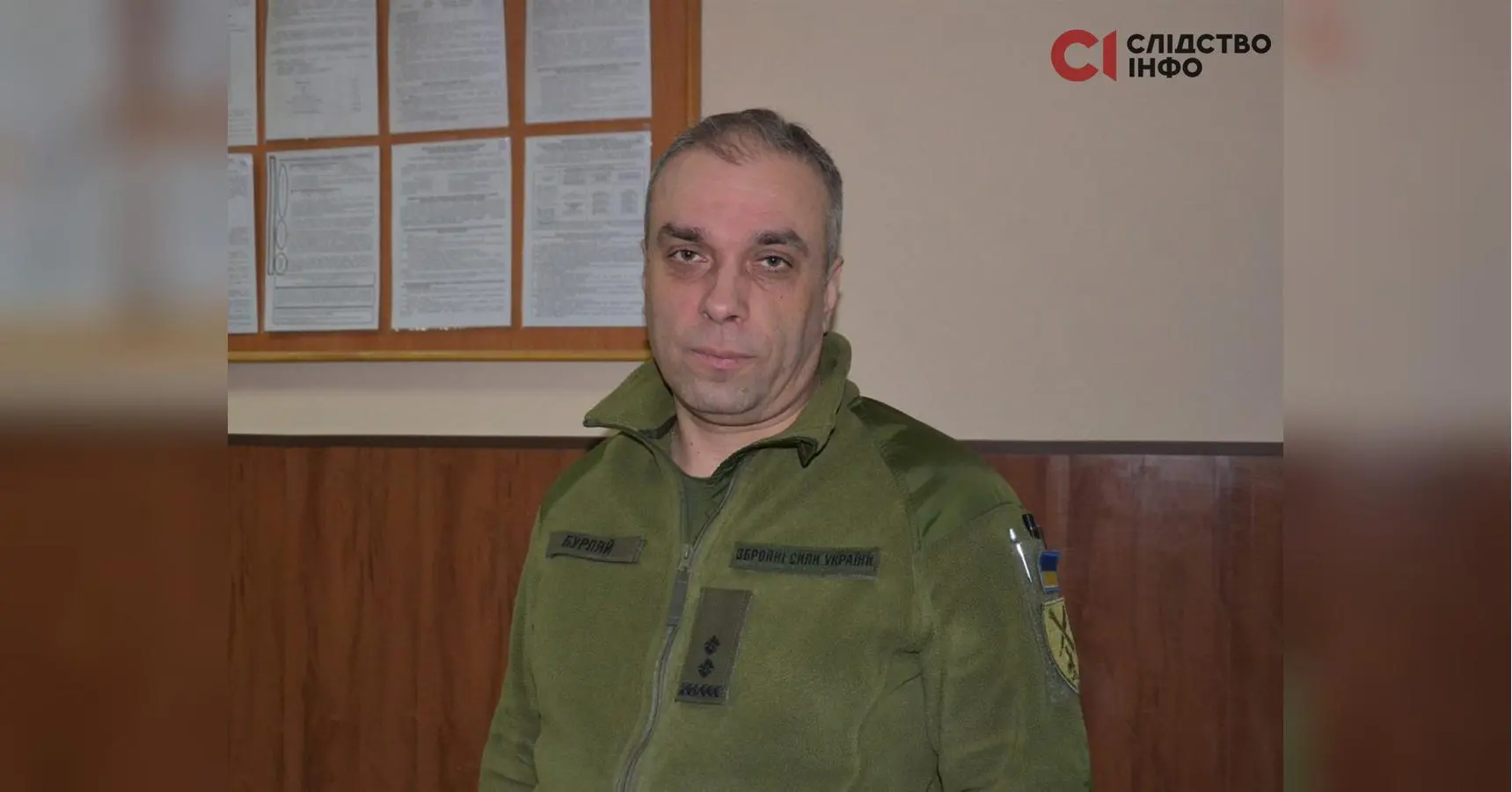 Ексвійськком Київщини користується майном на мільйон доларів, — розслідування «Слідство.Інфо»