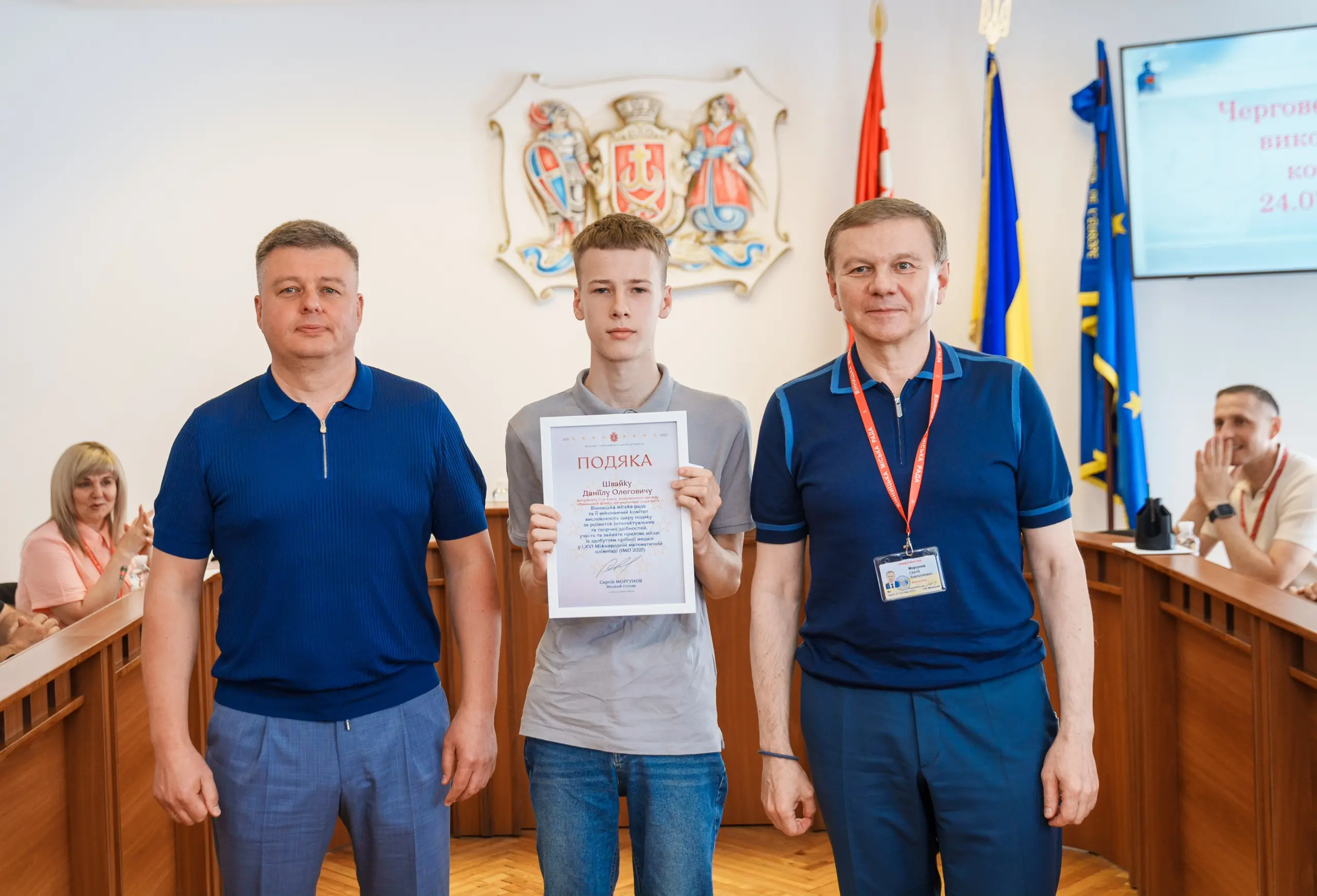 Зображення