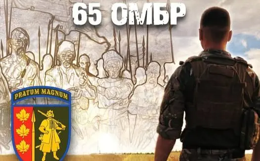 У центрі рекрутингу 65 ОМБр «Великий Луг» допоможуть знайти твоє місце в Силах Оборони