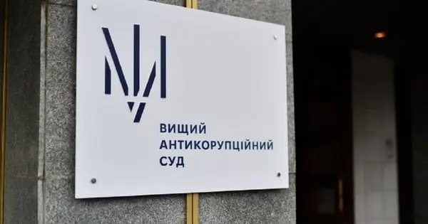 Суддя ВАКС повідомив про тиск і втручання в його діяльність