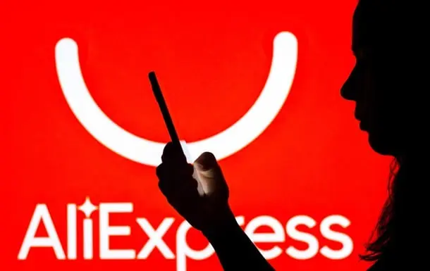 Єврокомісія звинуватила AliExpress у поширенні незаконних товарів